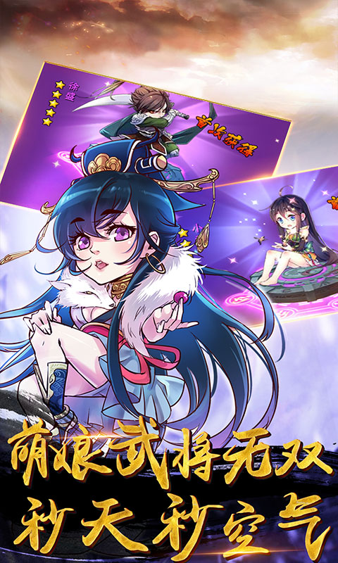 ս�������񻰰�����ios��v1.0.0 �ٷ���