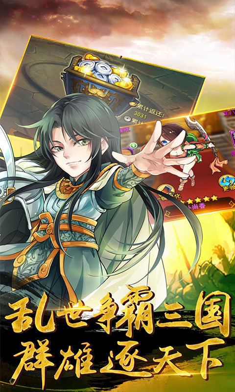 ս�������񻰰�����bt��v1.0.0 ��׿��