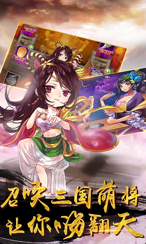 ս�������񻰰�����bt��v1.0.0 ��׿��