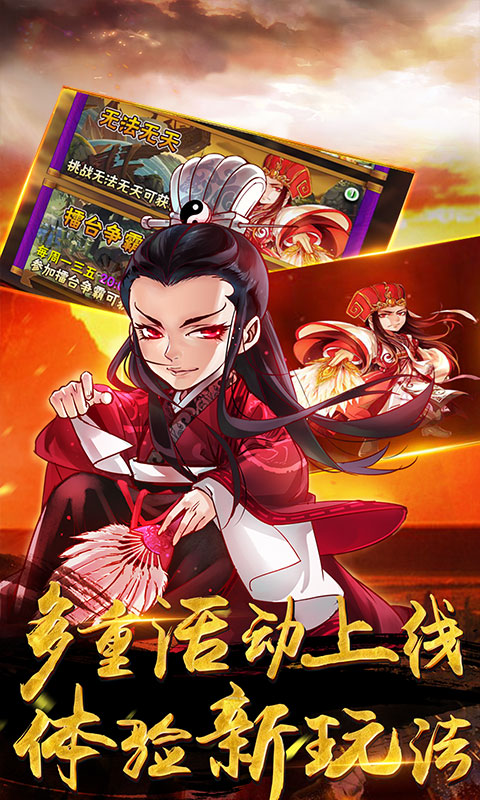 ս�������񻰰�����bt��v1.0.0 ��׿��