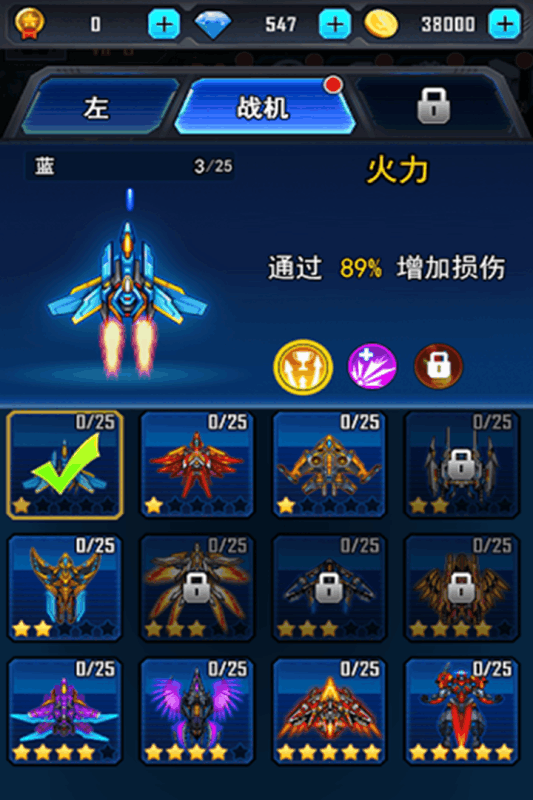 ������ҫv1.0.3 ��׿��