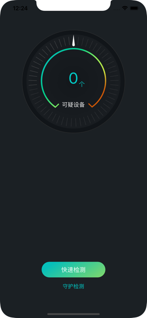 ���Ĺ�ios��v1.03 iPhone��
