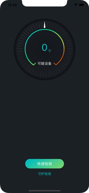 ���Ĺ�ios��v1.03 iPhone��
