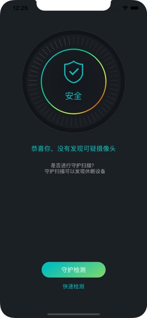 ���Ĺ�ios��v1.03 iPhone��