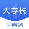 ��ѧ��appv2.37.2 ��׿��