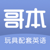 �籾APPv2.3.1 ��׿��