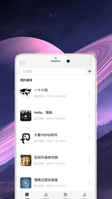 ����appv1.40 ��׿��