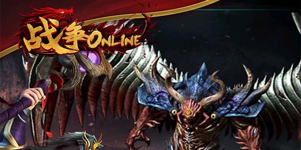 ս��online�汾��ȫ-ս��onlineȫ���汾����