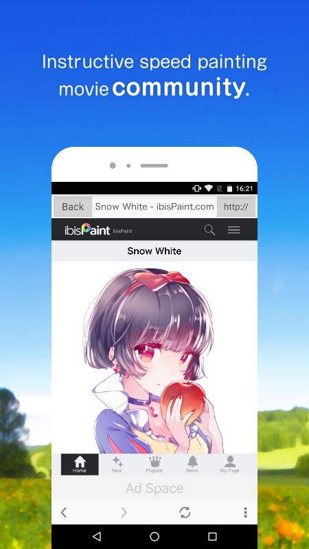 ibisPaintX下载app(爱笔思画X)v9.4.8 安卓最新版