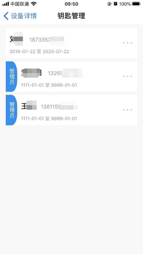 �Ž����ܼ�appv1.0.5 ���°�