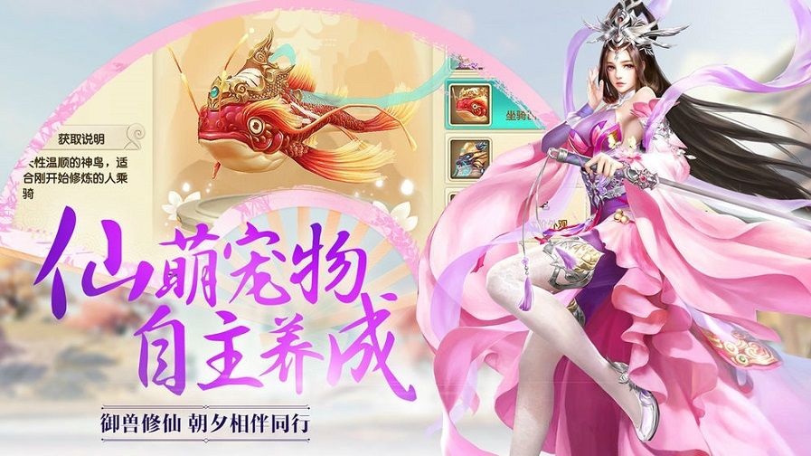 ��঻�ͤ��v1.0.2 ��׿��