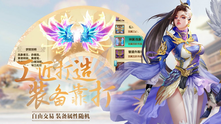 ��঻�ͤ��v1.0.2 ��׿��