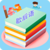 Ъ����appv3.1.6 ��׿��