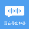 ���������ϳ���appv2.5.9 ��׿��