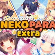 NEKOPARA(Сè֮�յ�Լ��)