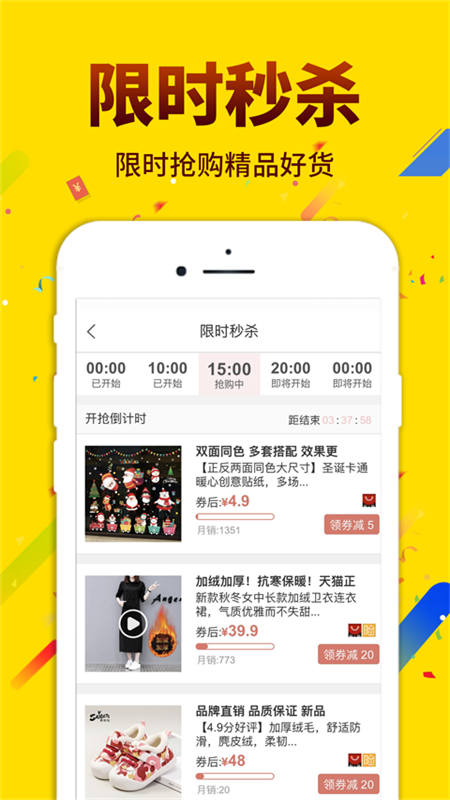 �᷵v6.0.2 ���°�
