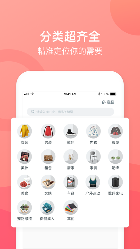 ������appv3.2.5 ��׿��