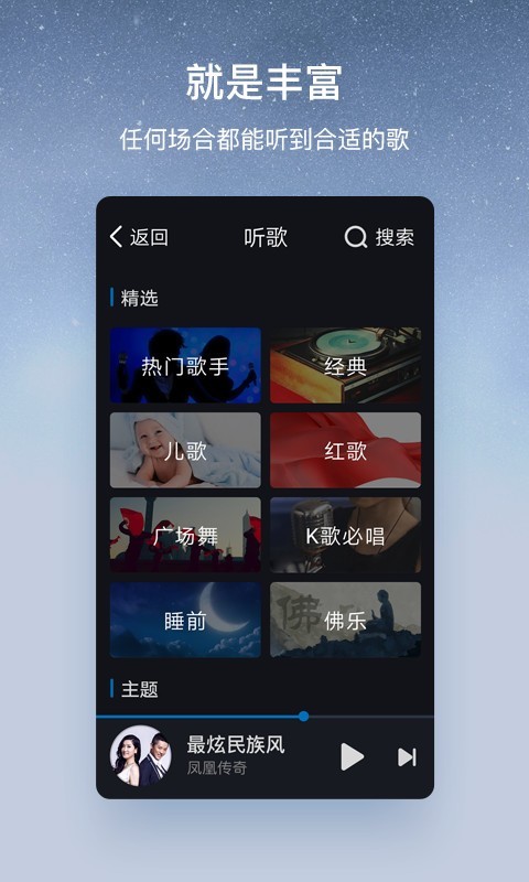 �ṷ���ɰ�v1.8.0 ��׿��