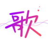 ����K����Ƶ��appv1.0.3 ��׿��