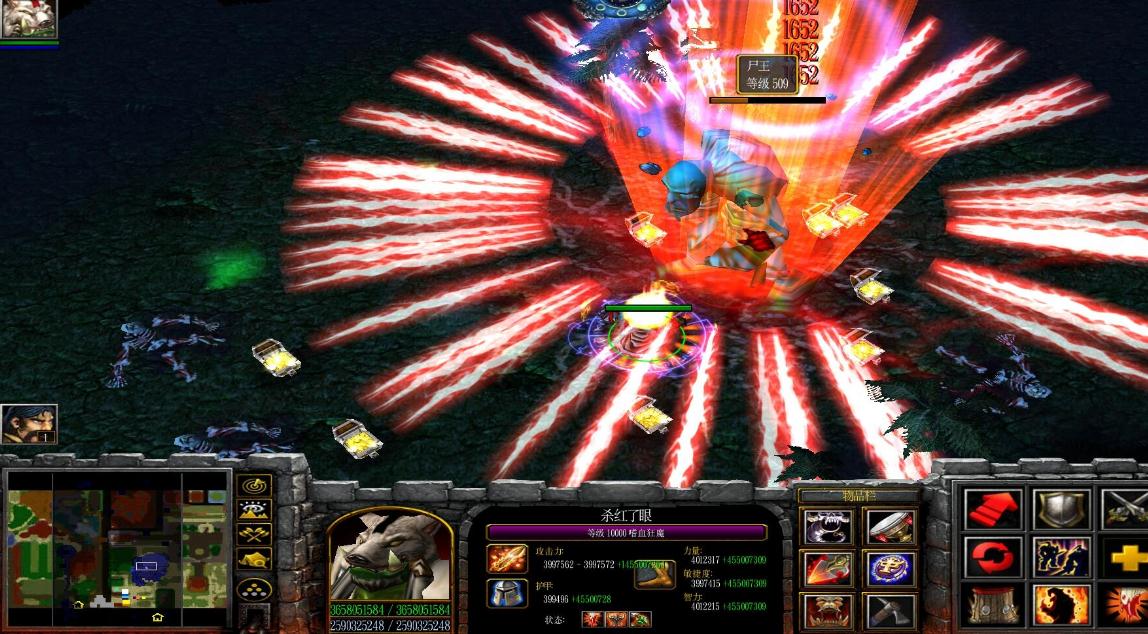 神界Ⅳ毁灭之神7.3正式版