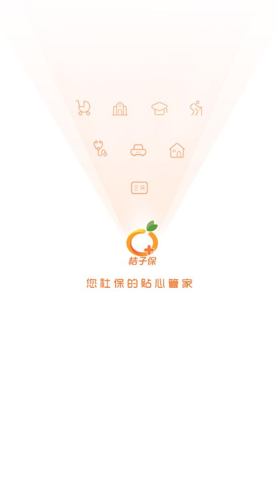 ���ӱ�v1.0.6 ��׿��