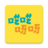 ߽߽ѽѽappv1.0.2 ��׿��