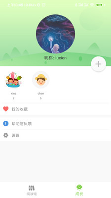 ߽߽ѽѽappv1.0.2 ��׿��