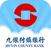 九银村镇银行appv4.4.4 安卓版