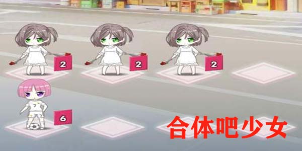 �������Ů�汾��ȫ-�������Ů���а汾