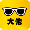 斗界大佬appv1.3 最新版