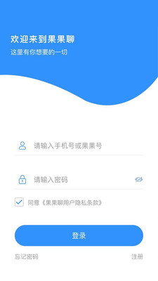 ������appv1.8.4 ��׿��