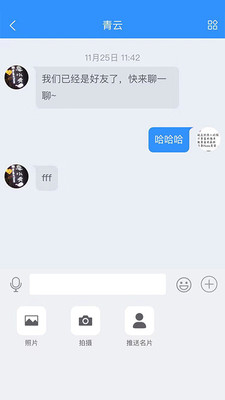 ������appv1.8.4 ��׿��