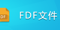 FDF�ļ�