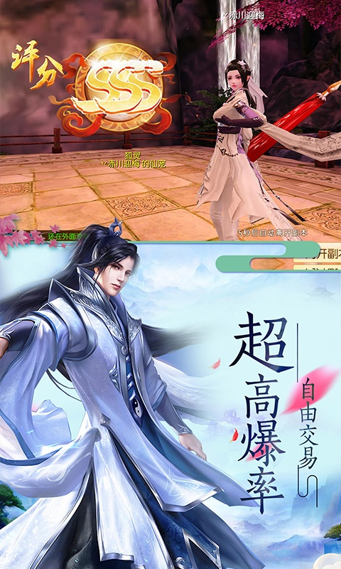 ������ͽ��ңBT��v1.0.0 ��׿��