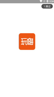����E�������罻appv1.11.37 ��׿��