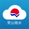 ΢���¹���appv3.08.02 ���°�