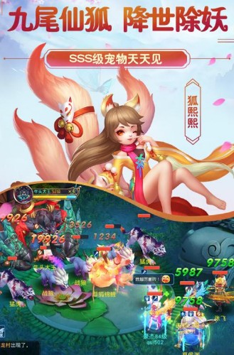 �ƺ�������Ե��V�ƽ��v1.0.9 ��׿��