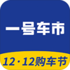һ�ų���app����v1.8.6 ��׿��