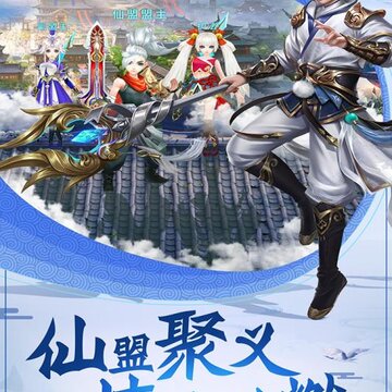 混沌之种 混沌之种