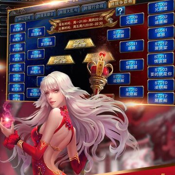 末日神劫BT版 末日神劫BT版