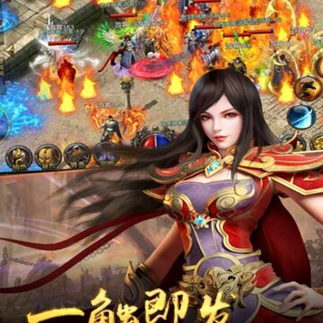龙曜九游版 龙曜九游版