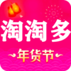 ���Զ�appv2.0.0.2 ��׿��