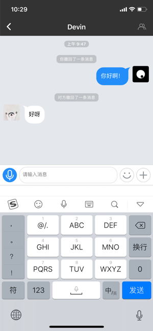 ΢��ƻ����v6.0 iPhone��