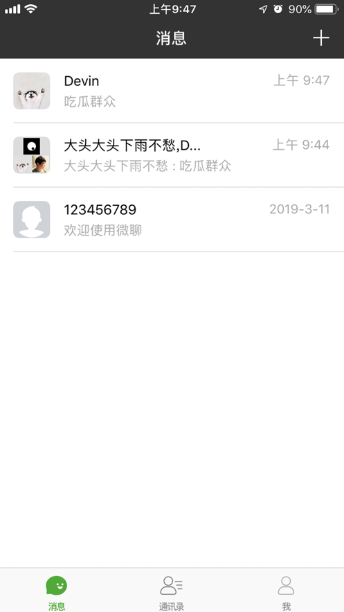 ΢��ƻ����v6.0 iPhone��