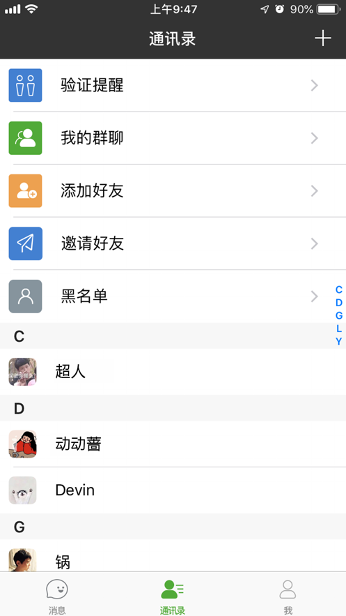 ΢��ƻ����v6.0 iPhone��