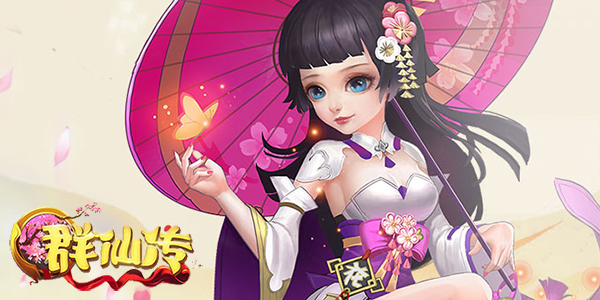 QȺ�ɴ����ΰ汾��ȫ-�ٷ���-���ΰ�-�ƽ��
