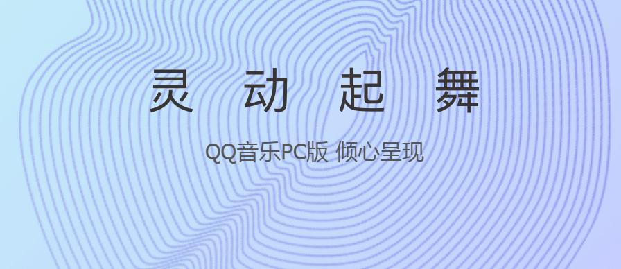 Retimed免安装中文版