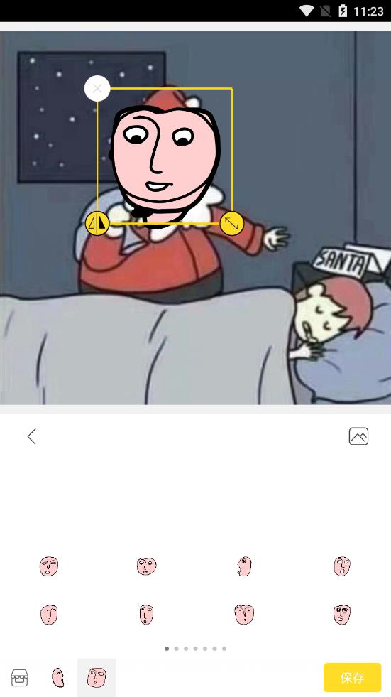 ��ħ����v3.1.3 ��׿��