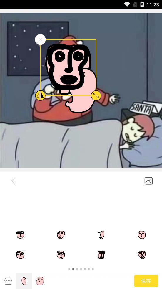��ħ����v3.1.3 ��׿��