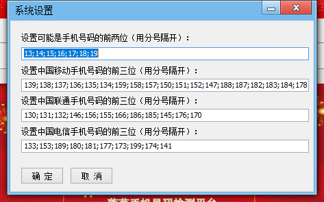 ��ݺ���ħ��v1.2 �ٷ���